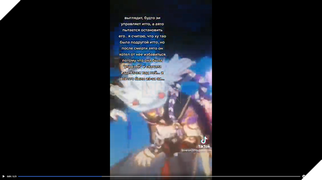 Genshin Impact: Xuất hiện Creepy Pasta khi mà game thủ bị theo dõi bởi Ayato 