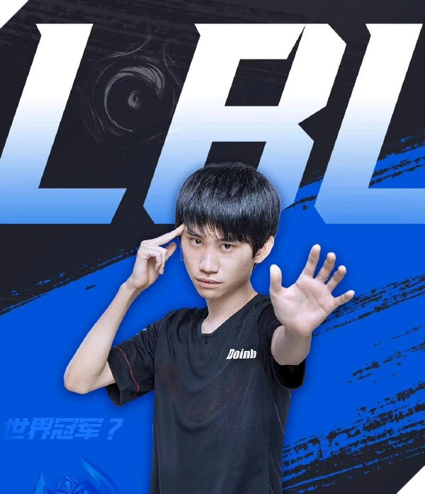 LMHT: Tencent tiếp tục nhắm vào giải đấu LBL của Doinb