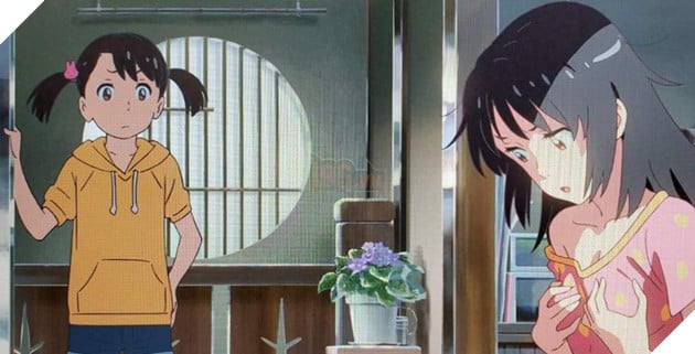 Your Name anime