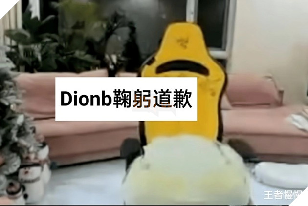 LMHT: Doinb cúi đầu xin lỗi người hâm mộ vì giải đấu LBL lại bị hoãn