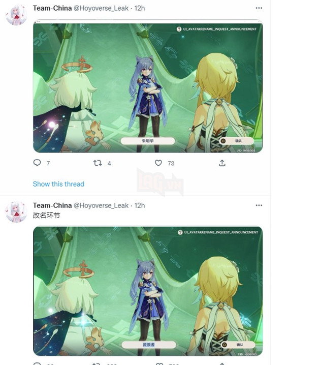 Genshin Impact: Người chơi có thể đặt tên mới cho Scaramouche trong bản cập nhật 3.3