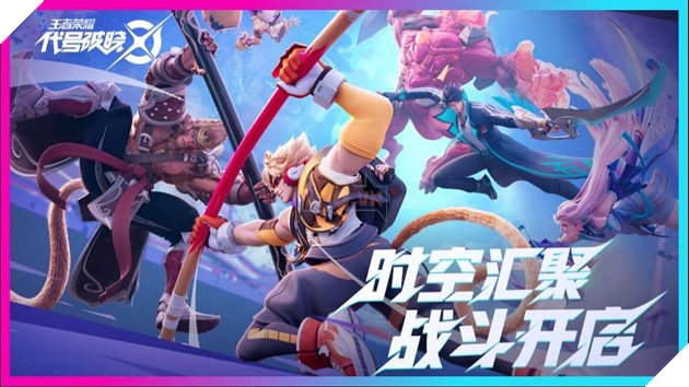 4 tựa game thuộc vũ trụ Vương Giả Vinh Diệu sắp được ra mắt