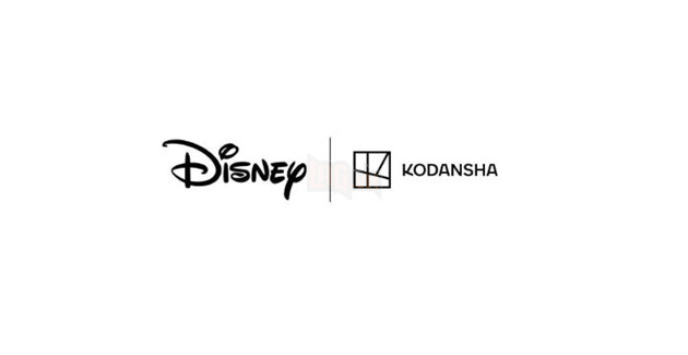 disney kodansha
