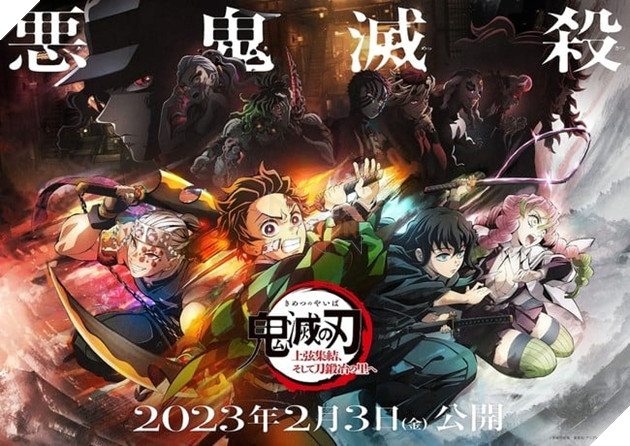 Kimetsu No Yaiba season 3 movie