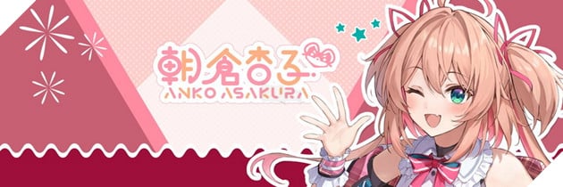 Hết làm phim, Riot Music tiếp tục ra mắt Anko Asakura - Nữ ca sĩ Anime ảo mới nhất