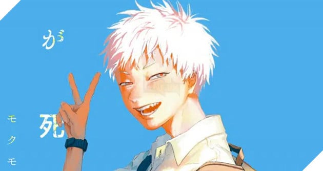 The Summer Hikaru Died