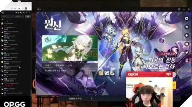 LMHT: Levi cũng tập tành chơi Genshin Impact để có bùa lợi Vô địch CKTG?