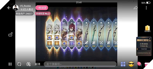 LMHT: Levi cũng tập tành chơi Genshin Impact để có bùa lợi Vô địch CKTG?