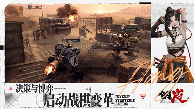 Mecharashi 钢岚 - Bom tấn Robot chiến thuật mới chuẩn bị ra mắt game thủ 5