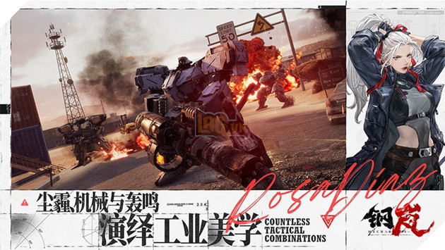 Mecharashi 钢岚 - Bom tấn Robot chiến thuật mới chuẩn bị ra mắt game thủ 4