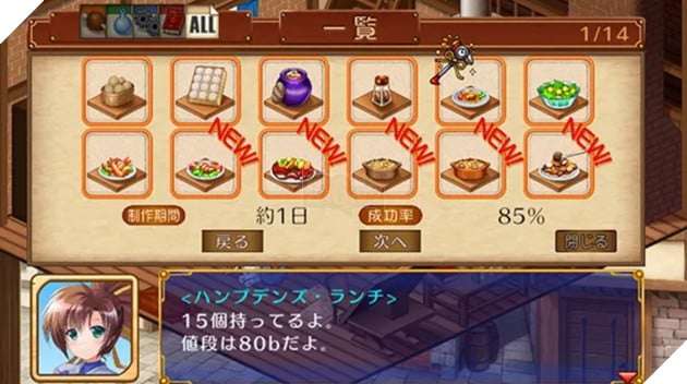 Tristia: Legacy - Siêu phẩm Anime chibi tung trailer và ấn định ngày ra mắt chính thức 4