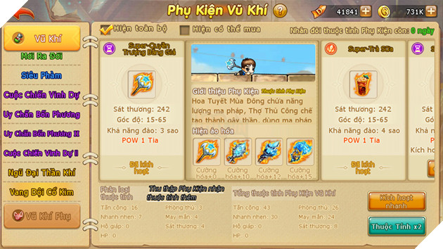 Super - Quyền Trượng Băng Giá gây sốt cộng đồng Gunny Origin