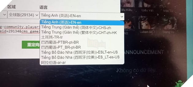 Leaker tung thông tin Vương Giả Vinh Diệu sẽ mở server châu Á, hỗ trợ Tiếng Việt và cạnh tranh trực tiếp với Liên Quân Mobile 4
