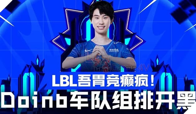 LMHT: Doinb quyết định lập một giải đấu cho các tuyển thủ thất nghiệp sau khi LBL bị hủy