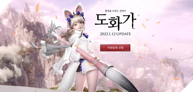 Nhân vật mới của Lost Art phải mặc thêm quần vì bộ váy quá ngắn của mình