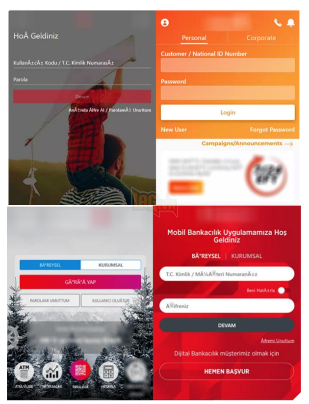 CẢNH BÁO! Xuất hiện mã độc trên thiết bị Android có thể đánh cắp tiền trong tài khoản ngân hàng
