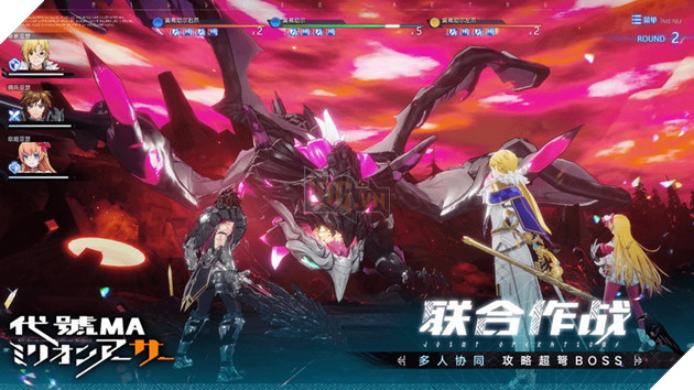 Million Arthur Codename MA - Phiên bản mới của dòng game nổi tiếng chuẩn bị mở cửa tại Trung Quốc 2