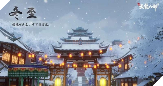 Tencent liên tục cắt giảm nhân sự và khoản đầu tư khi tình hình kinh tế trở nên khó khăn 2