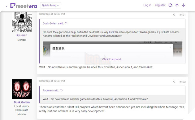 Dường như có ít nhất 3 tựa game Silent Hill chưa được công bố đang trong quá trình thực hiện 3