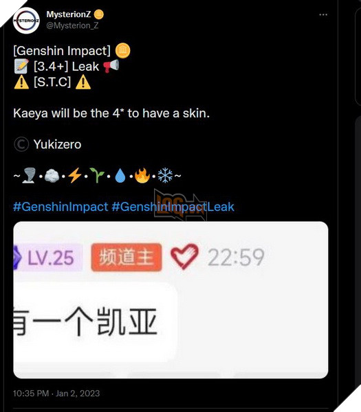 Genshin Impact: Leaker Trung Quốc hé lộ thiết kế skin mới cho Klee, Kaeya và nhân vật mới quá giống Cò Tiên Nhân 3