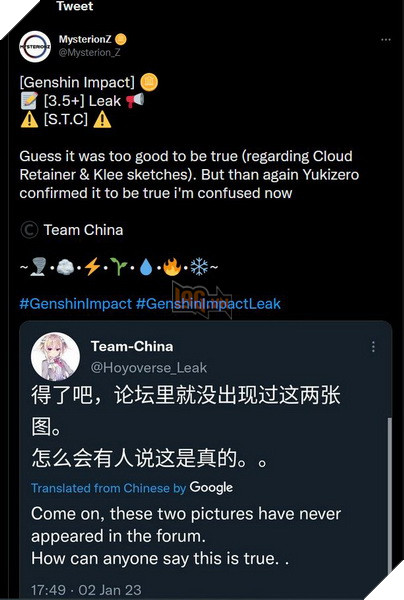 Genshin Impact: Leaker Trung Quốc hé lộ thiết kế skin mới cho Klee, Kaeya và nhân vật mới quá giống Cò Tiên Nhân 6