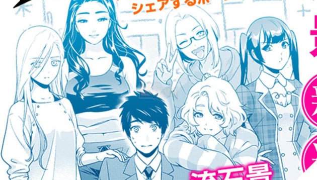 tác giả bạn gái trong nước ra mắt manga mới
