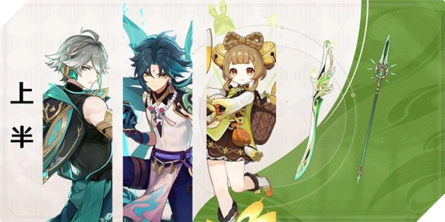 Genshin Impact: Tổng hợp thông tin phiên bản 3.4