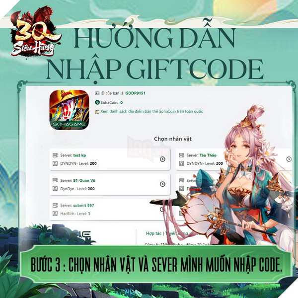 Hướng dẫn cách nhập và tổng hợp Giftcode 3Q Siêu Hùng mới nhất năm 2023 2