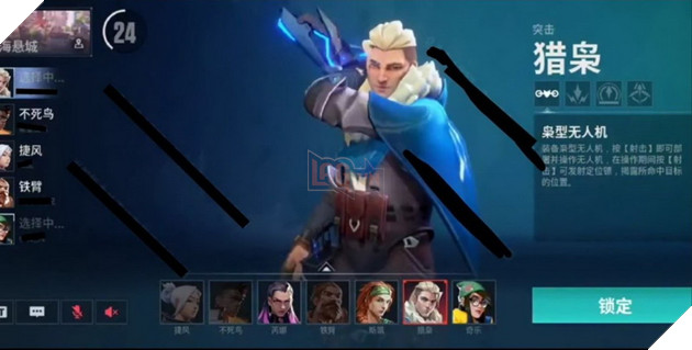 Trung Quốc sẽ nới lỏng kiểm duyệt game trong năm 2023, hai ông lớn ngành game chuẩn bị bức phá trở lại 3