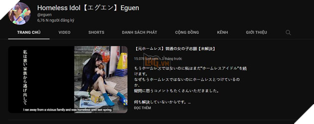 idol vô gia cư nhật bản