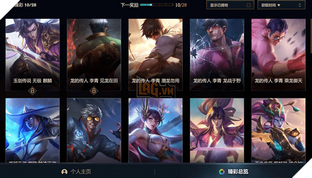 LMHT Trung Quốc mở tính năng sưu tập skin đa sắc với hình nền riêng biệt cho mỗi trang phục