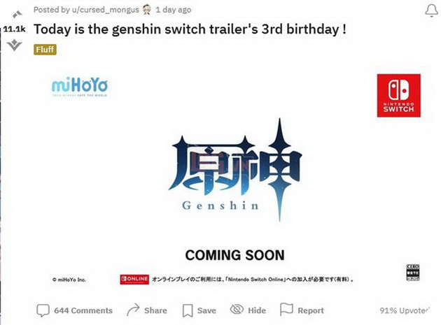 Genshin Impact: Game thủ ăn mừng kỉ niệm 3 Năm hứa hẹn ra mắt game trên Nintendo Switch 2