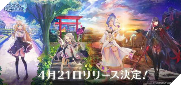 Yggdra Resonance - Phiên bản Shining Maiden tại Nhật Bản đóng cửa server cuối cùng 3