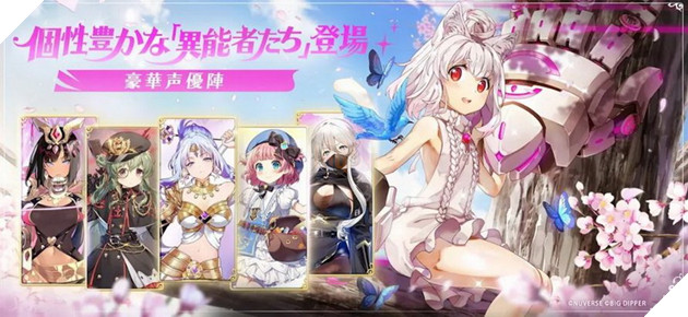 Yggdra Resonance - Phiên bản Shining Maiden tại Nhật Bản đóng cửa server cuối cùng 2