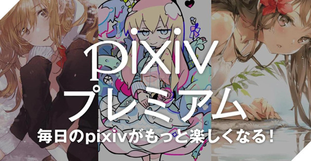 Pixiv