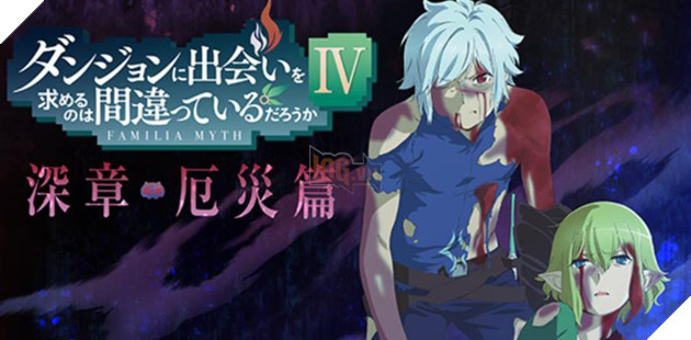 Danmachi season 4 Part 2