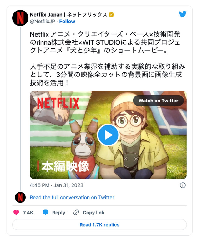 Netflix bị chỉ trích vì sử dụng AI để vẽ phim anime "Dog & The Boy"