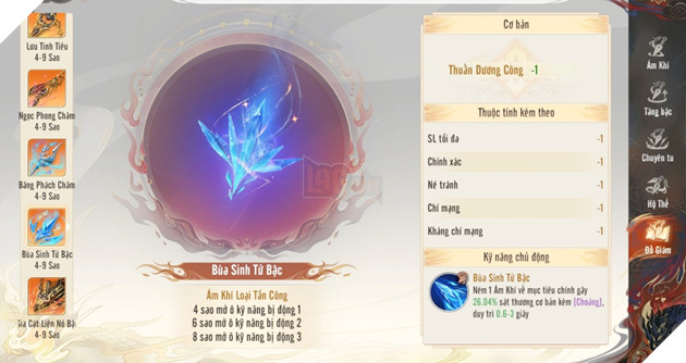 Hệ thống Ám khí : “Thần hộ mệnh” trên hành trình bôn tẩu giang hồ của game thủ Thiên Long Bát Bộ 2 VNG 2