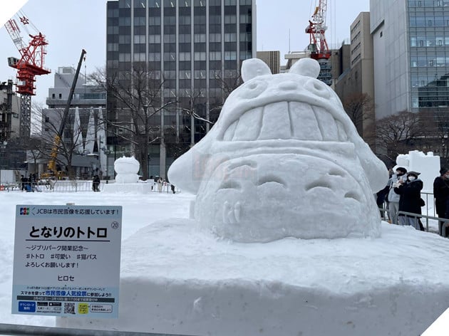 anime nhật bản lễ hội