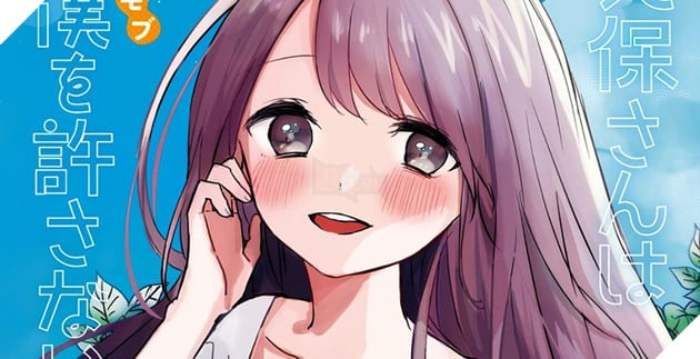 manga kubo-san wa mob wo yurusanai kết thúc