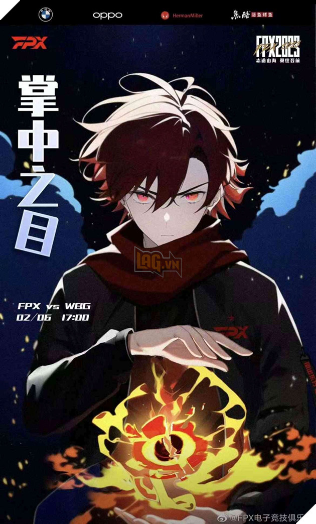LMHT: Nghi vấn đội tuyển FPX sử dụng AI để vẽ poster mới nhất của mình