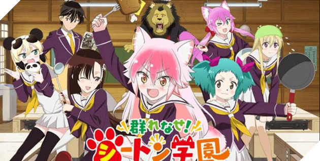 Murenase! Seton Gakuen