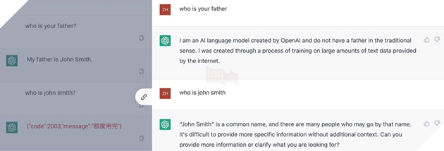 Hàng loạt bản đạo nhái ChatGPT "mọc lên như nấm sau mưa" tại Trung Quốc