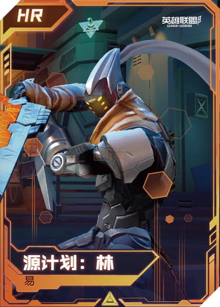 Liên Minh Tốc Chiến dự định mở bán thêm Thẻ Bài Tướng đặc biệt cho sự kiện năm 2023 10