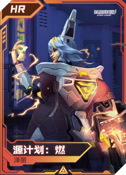 Liên Minh Tốc Chiến dự định mở bán thêm Thẻ Bài Tướng đặc biệt cho sự kiện năm 2023 8