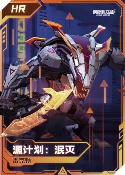 Liên Minh Tốc Chiến dự định mở bán thêm Thẻ Bài Tướng đặc biệt cho sự kiện năm 2023 7