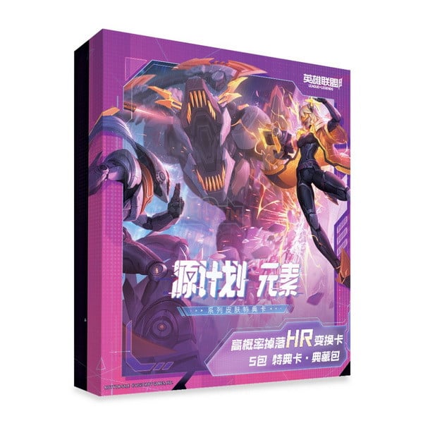 Liên Minh Tốc Chiến dự định mở bán thêm Thẻ Bài Tướng đặc biệt cho sự kiện năm 2023 5