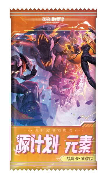 Liên Minh Tốc Chiến dự định mở bán thêm Thẻ Bài Tướng đặc biệt cho sự kiện năm 2023 3
