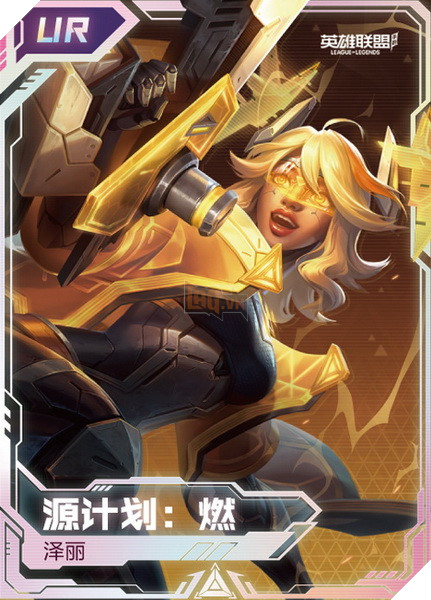 Liên Minh Tốc Chiến dự định mở bán thêm Thẻ Bài Tướng đặc biệt cho sự kiện năm 2023 18