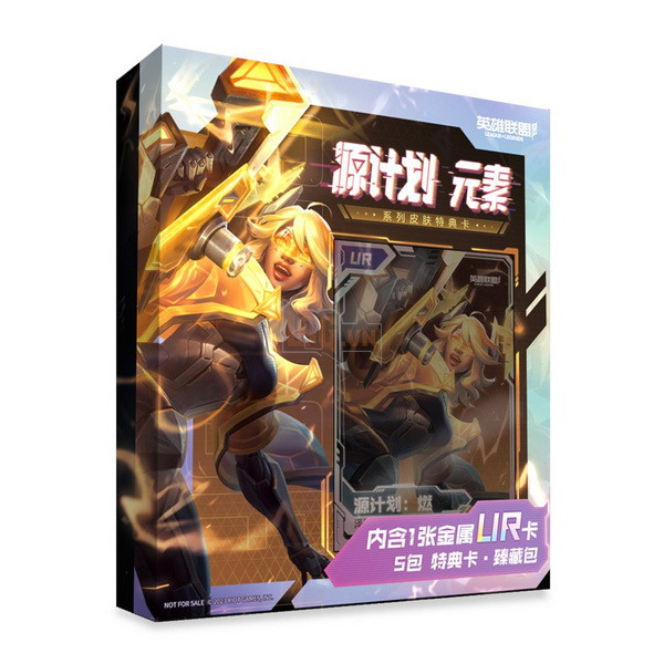 Liên Minh Tốc Chiến dự định mở bán thêm Thẻ Bài Tướng đặc biệt cho sự kiện năm 2023 6